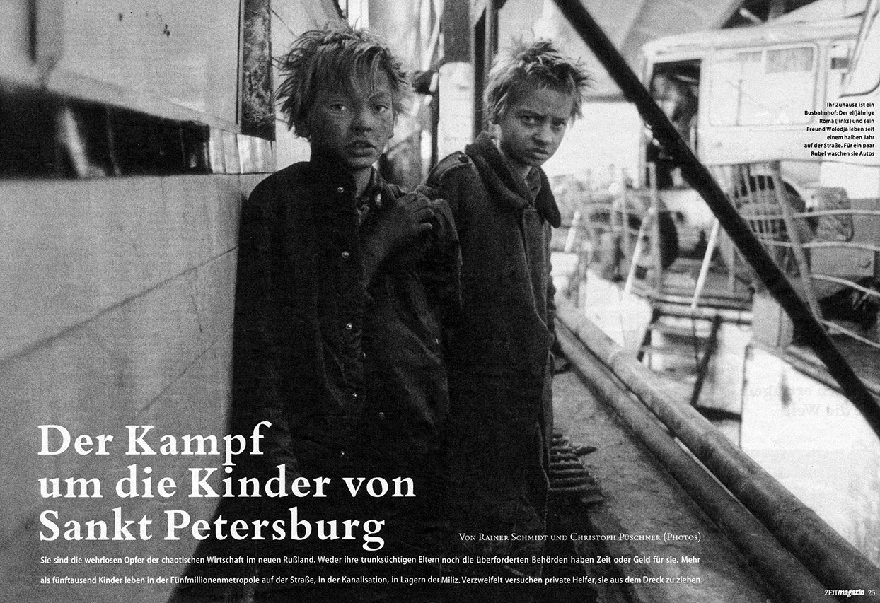 ZEITmagazin, Mai 1996